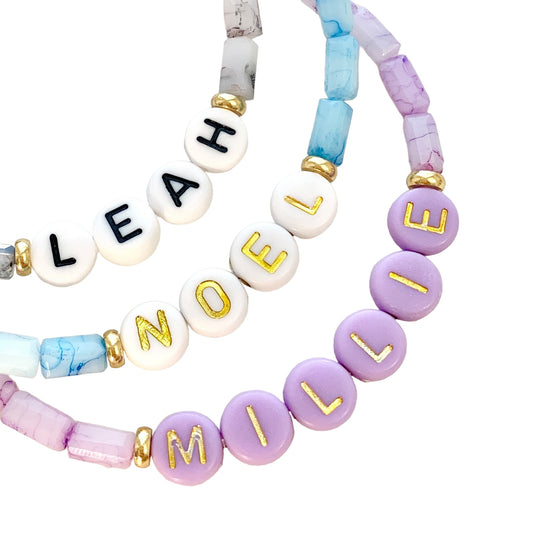 Marbled Bar Bead Name or Word Bracelet